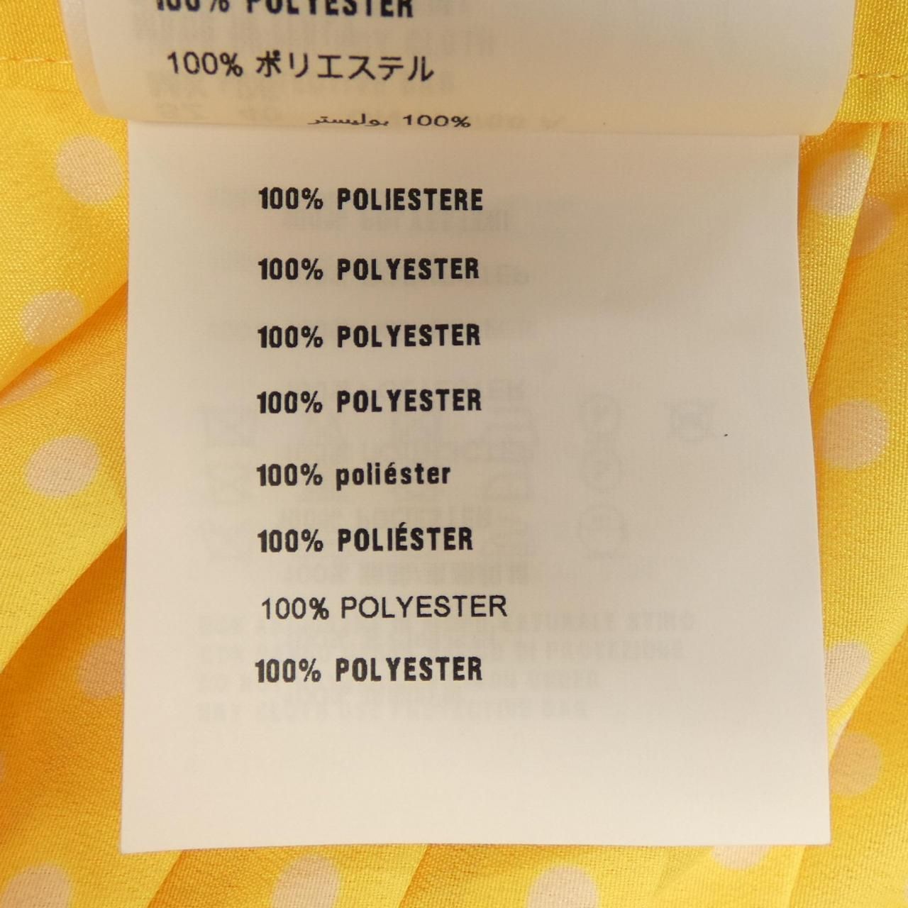 ミュウミュウ MIU