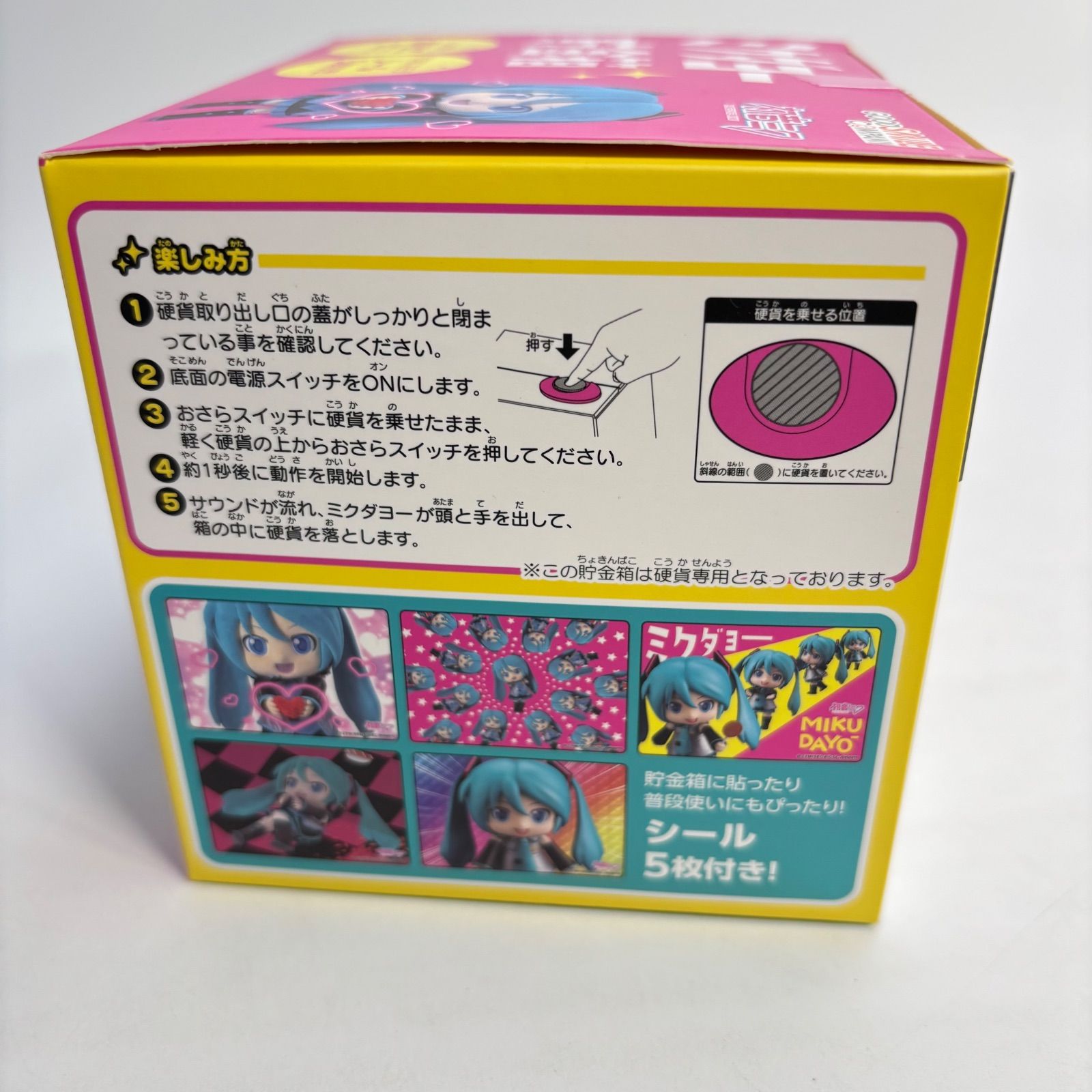 未開封】 ミクダヨー貯金箱 初音ミク グッドスマイルカンパニー