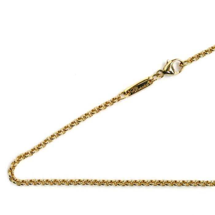 Chopard ショパール K18YG イエローゴールド ネックレス 8.2g 42cm 