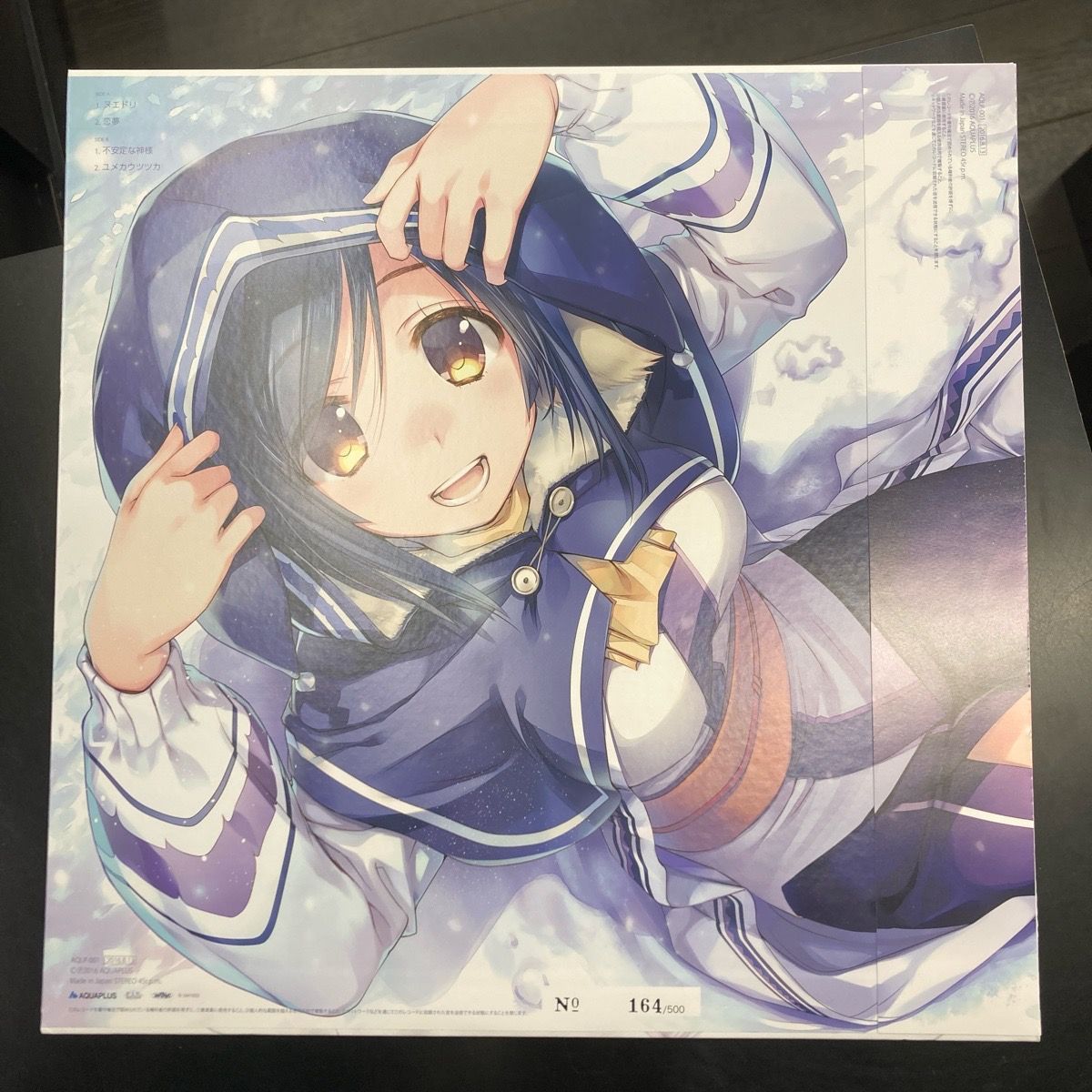うたわれるもの イベント ☆ Suara直筆サイン！☆ 46382-99-