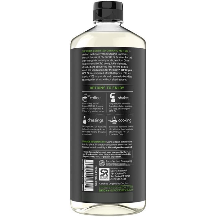 1183mL