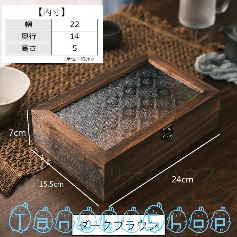 ウッドボックス 木製 小物入れ 木箱 アクセサリーケース