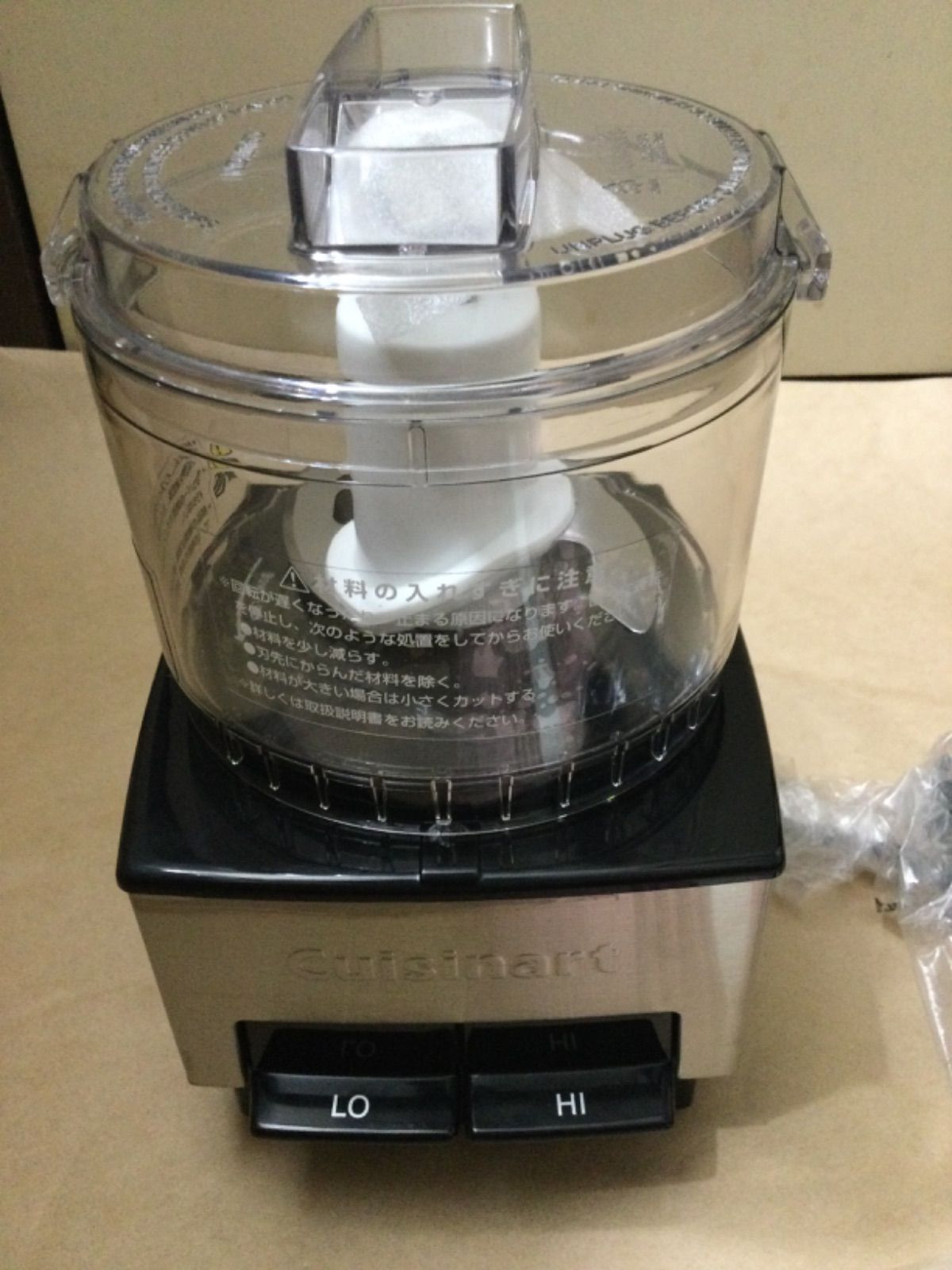 クイジナート ミニプレップ プロセッサー DLC-1JBS