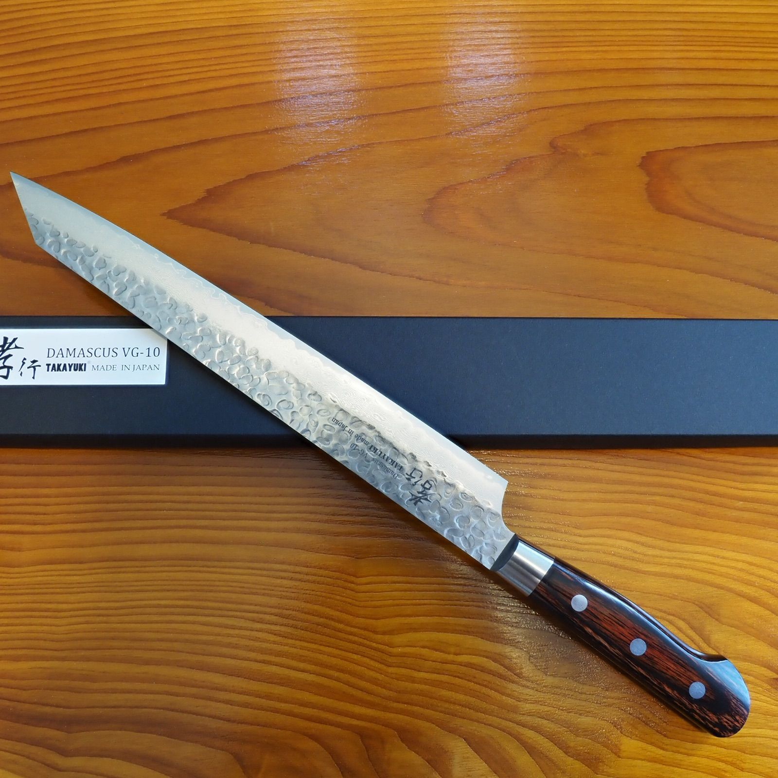 堺孝行 33層ダマスカス 270mm 剣型柳刃 飛燕 両刃 包丁 knife VG10