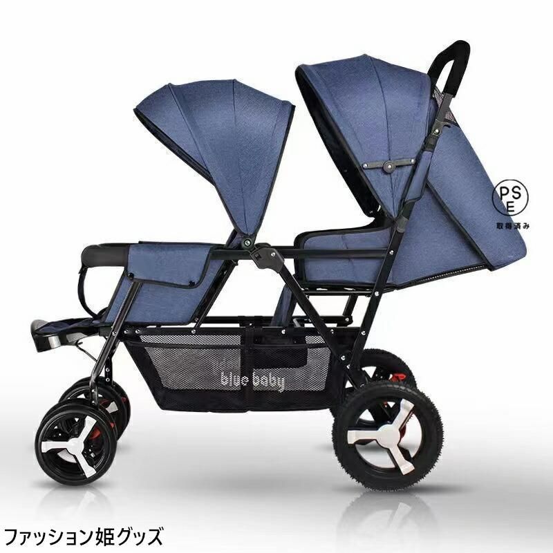 新品未使用】双子用バギー ブラック