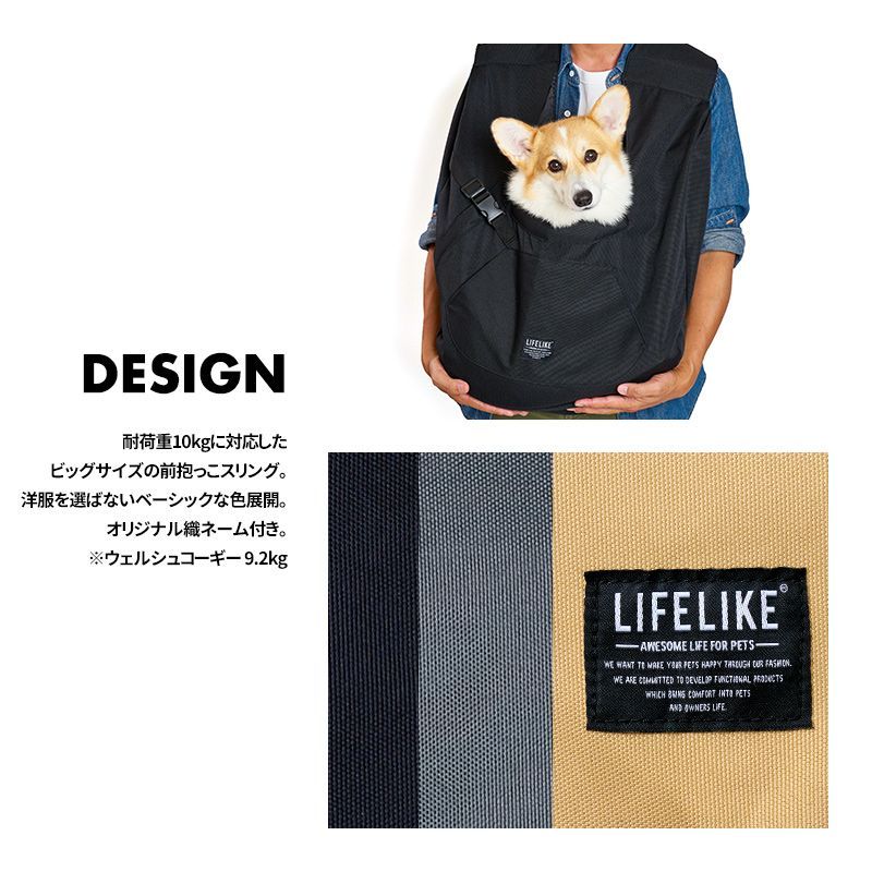 犬
