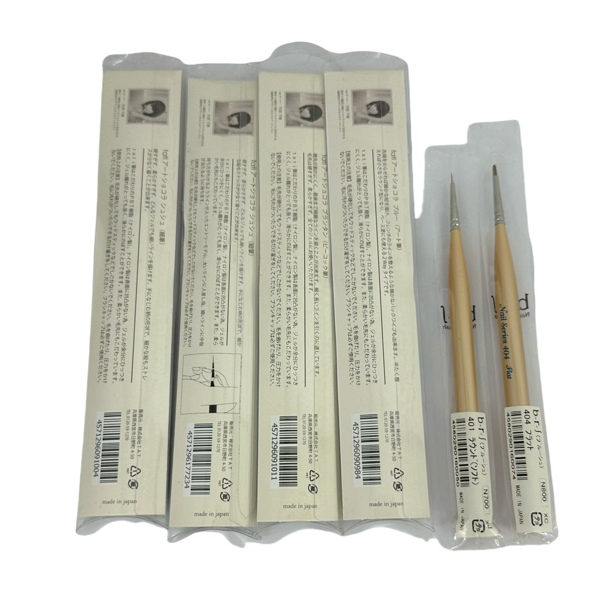 tati 筆 アートショコラ ネイルブラシ ブルージュ 6本セット