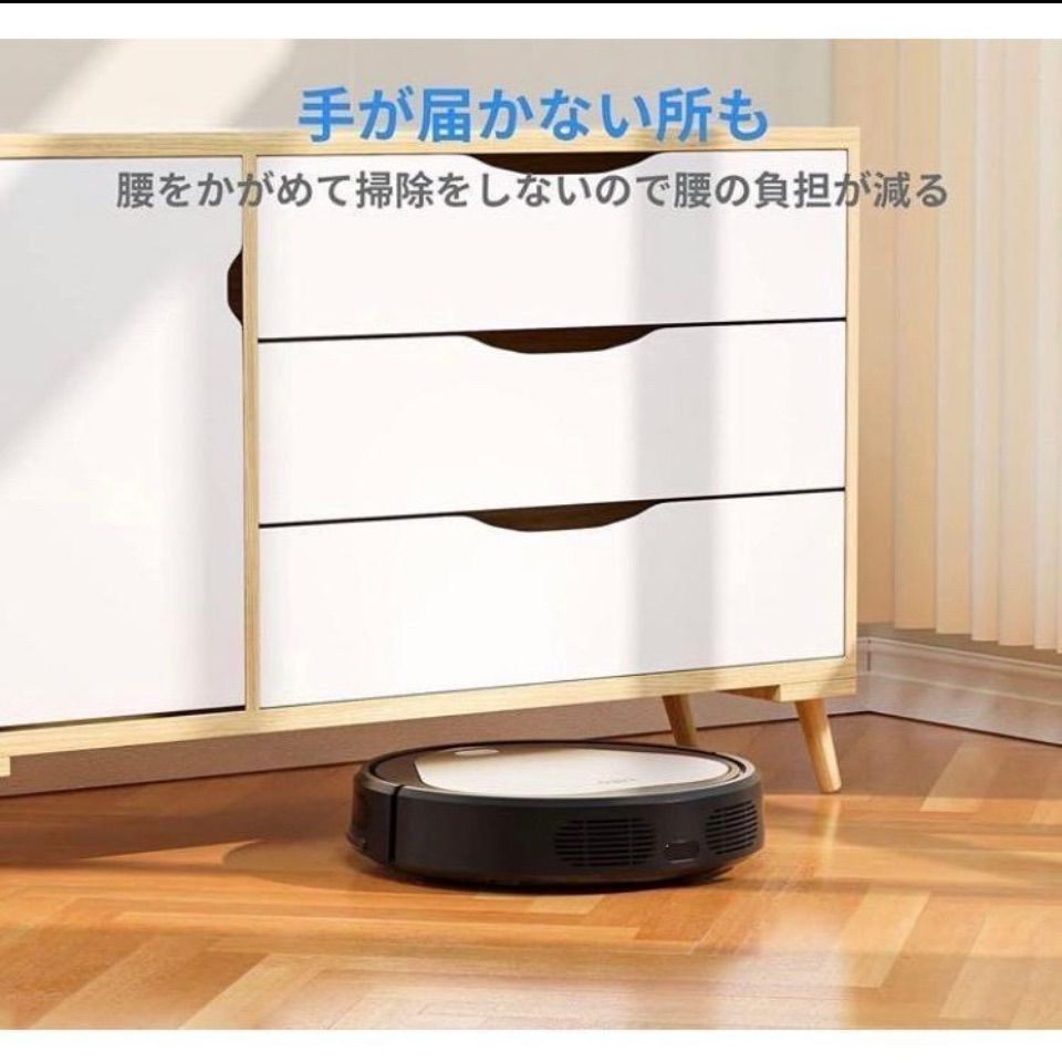 新品☆Trifo EMMA ロボット掃除機 4000Pa 水拭き A 【公式通販】