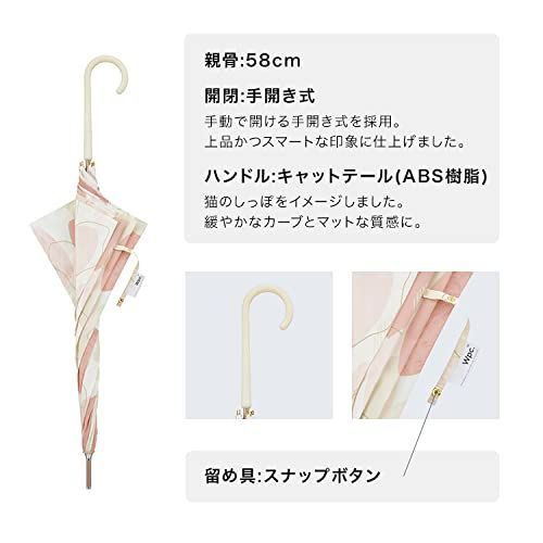 おしゃれ 通学