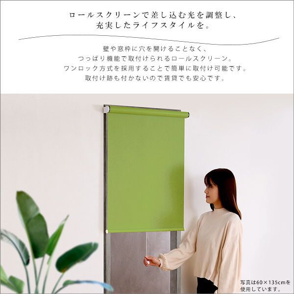 ダイニング 代引不可