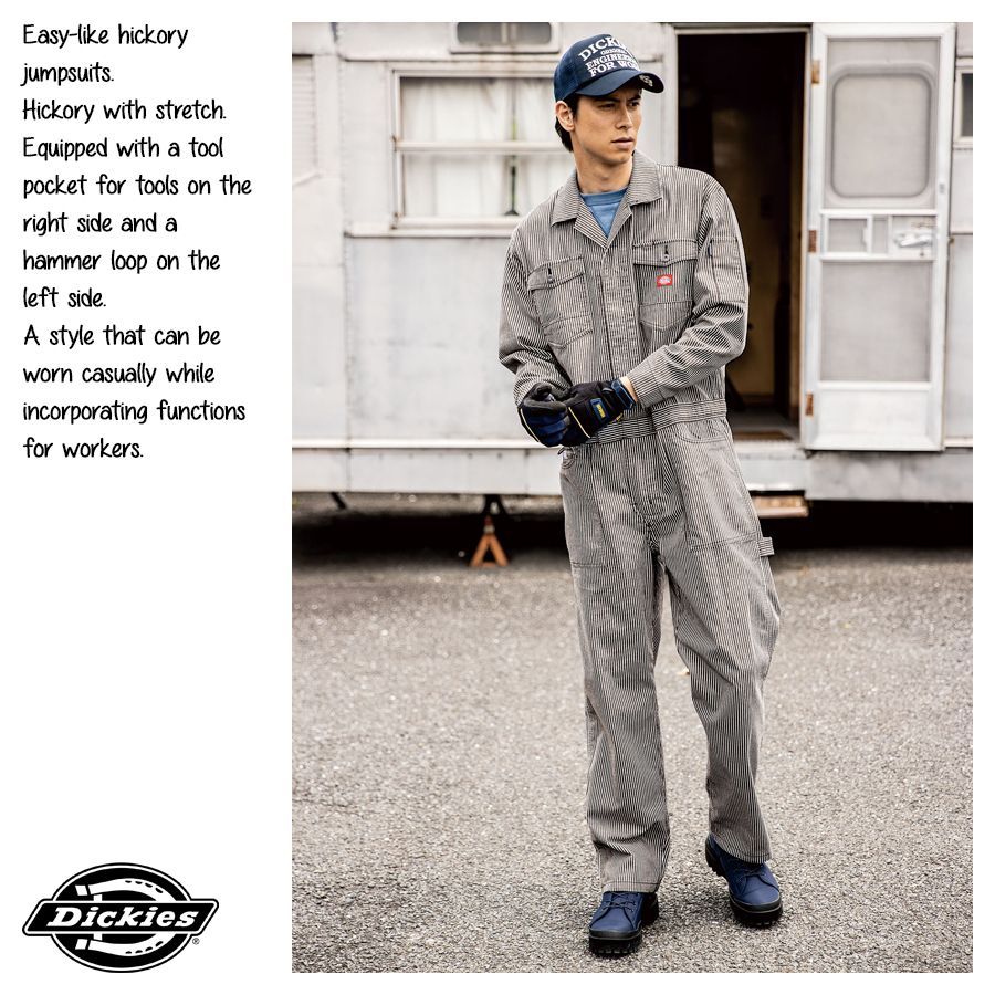 リッキーさま専用 Dickies ディッキーズ ストレッチヒッコリーツナギ D-716
