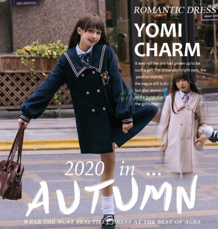 レディース ジャケット ダッフルコート マリン風 セーラー服 トップス カジュアルウェア JKジャケット 少女 高校生 秋冬 ガールズ 長袖 防風防寒 vii4w026233