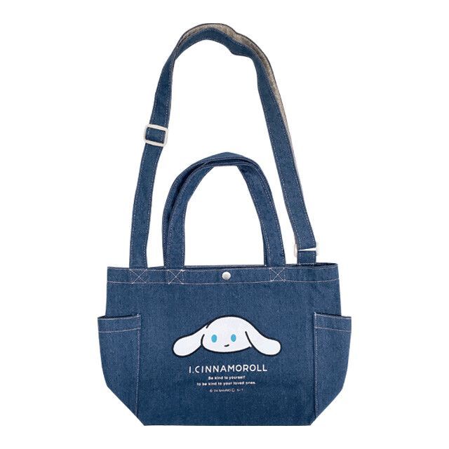 【未使用】レア！シナモロール バッグ2個セット I.CINNAMOROLL アイシナモロール アイシナ ショルダー バッグ