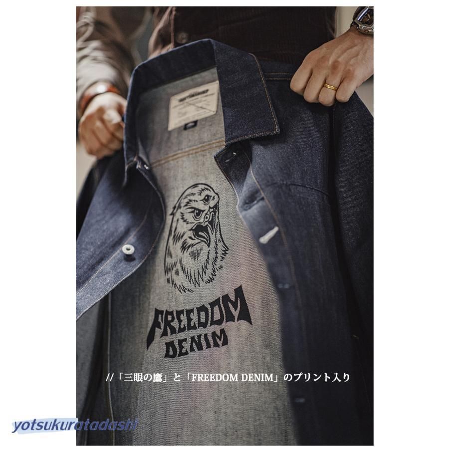 ジャケット Gジャン