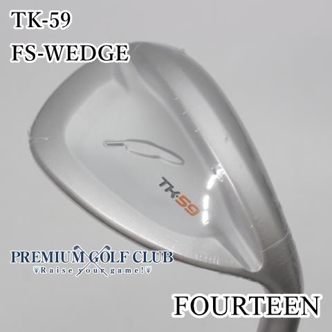 フォーティーン TK-59 ウェッジ FS-WEDGE 59度 ♥品 3094