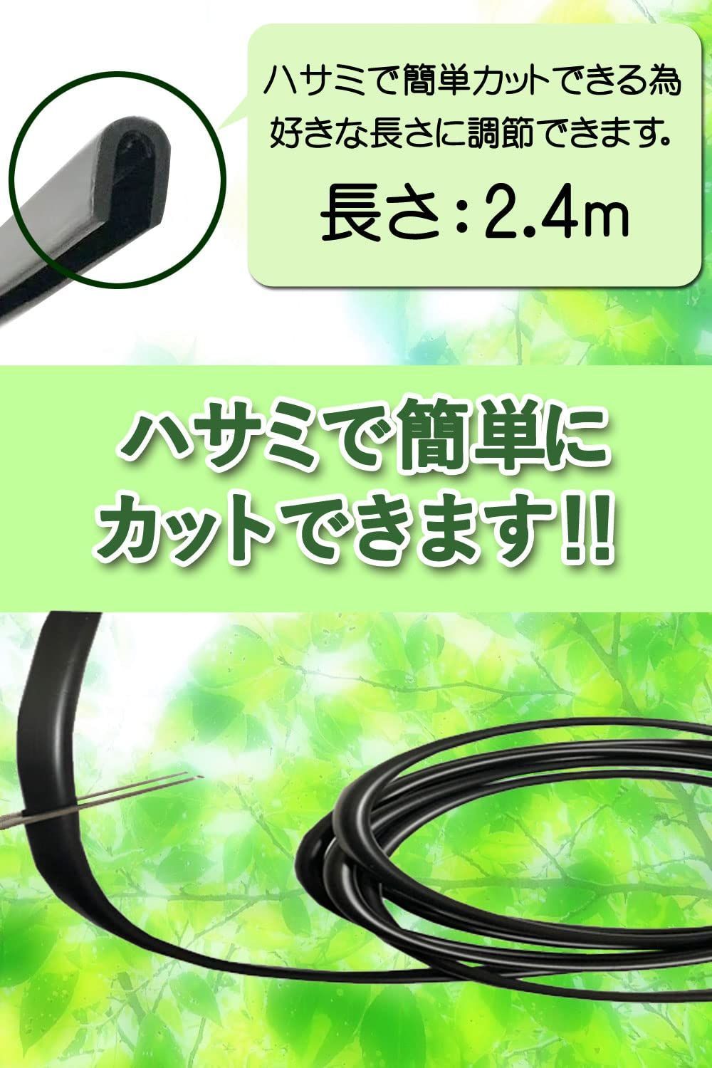 ⭐️ SOL　(ほかの方はご遠慮下さい) ありがとう - メルカリ