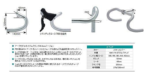 シルバー_400mm DIXNAディズナ ジェイフィット アーク26 ソフト