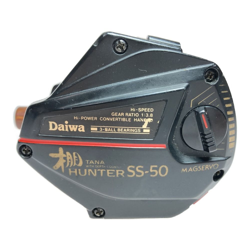 ◎◎DAIWA ダイワ 棚ハンター SS-50 カウンター欠品 TANA HUNTER