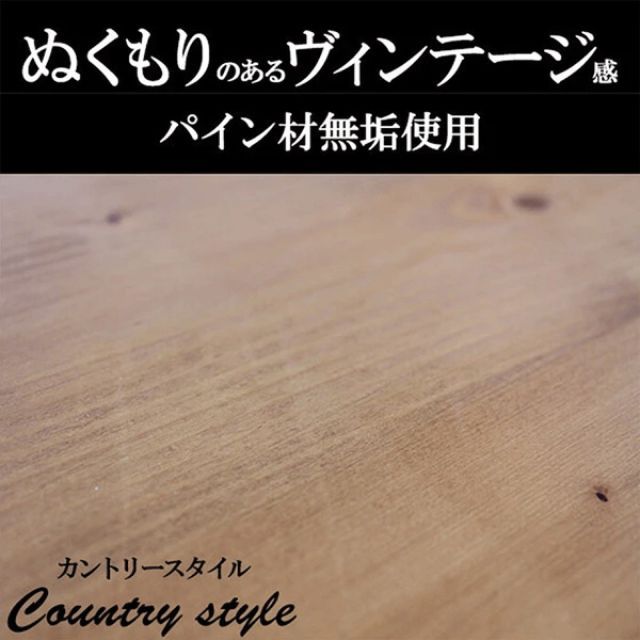 木製 環境に優しい塗料