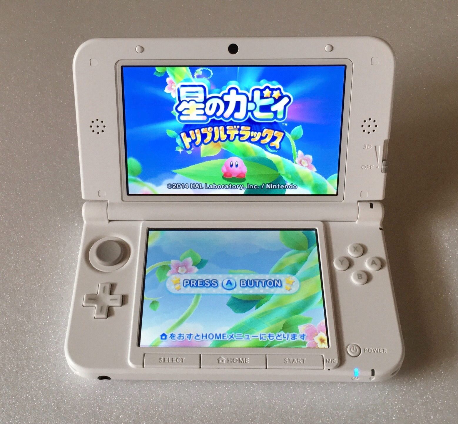 極美品・任天堂3DSLL アイルーホワイト・ソフト9本・ケース・充電器  