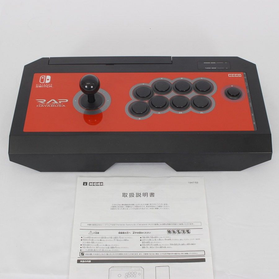 リアルアーケード Pro.V HAYABUSA Nintendo Switch HORI、Nintendo