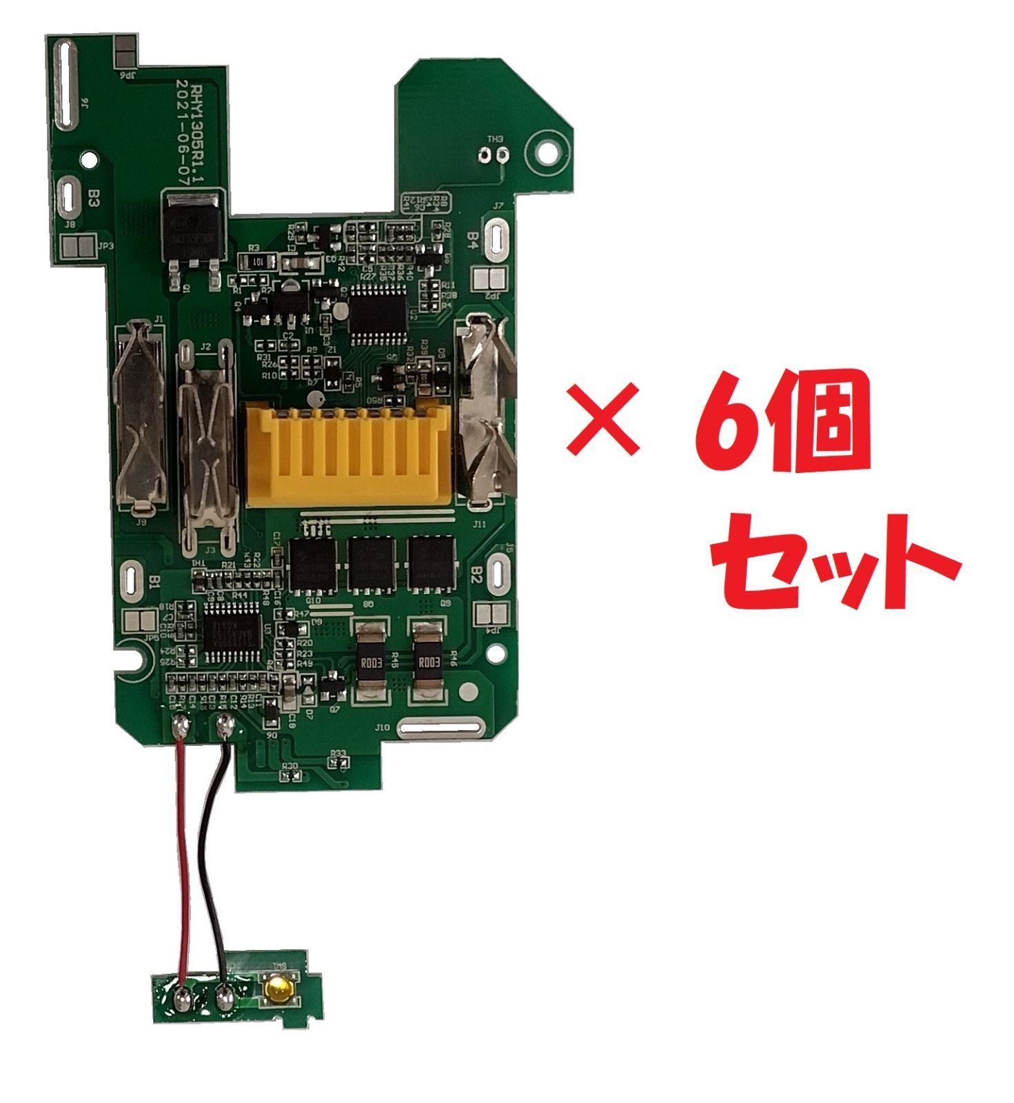 6個セット マキタ 互換バッテリー 基板 PCB ボード 18V Bタイプ 修理パーツ - メルカリ