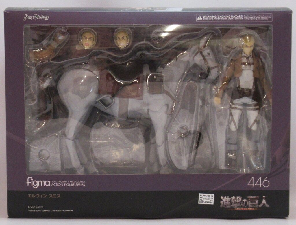 進撃の巨人 figma446 エルヴィン・スミス レビュー】 figma 446 エルヴィン・スミス