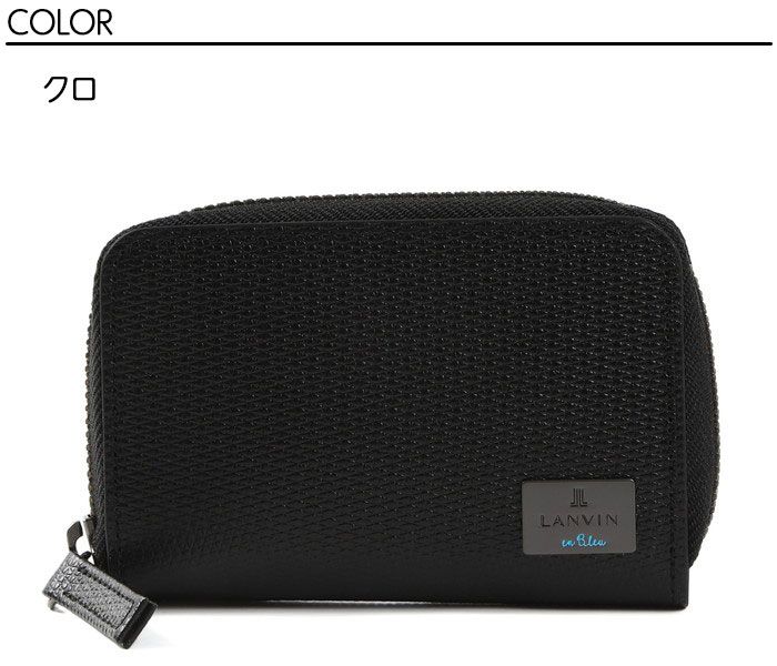 TAKEO KIKUCHI タケオキクチ タケオ キクチ ヘリテージ キーケース