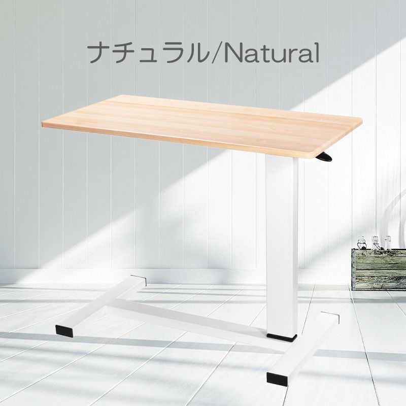 80cm