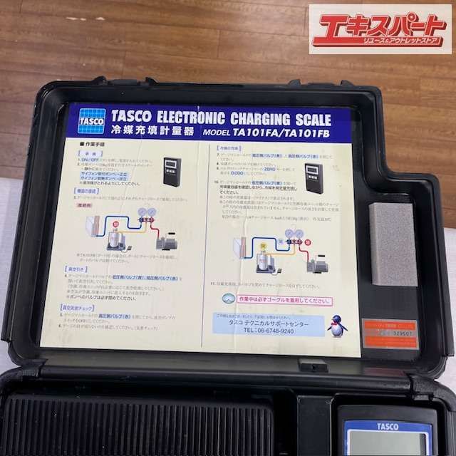 TASCO 高性能エレクトロニックチャージングスケールTA101FA/FB