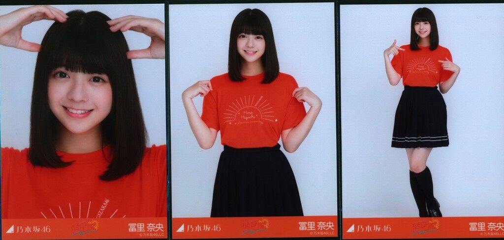 乃木坂46 与田祐希 生写真 樋口日奈 卒業セレモニーTシャツ コンプ