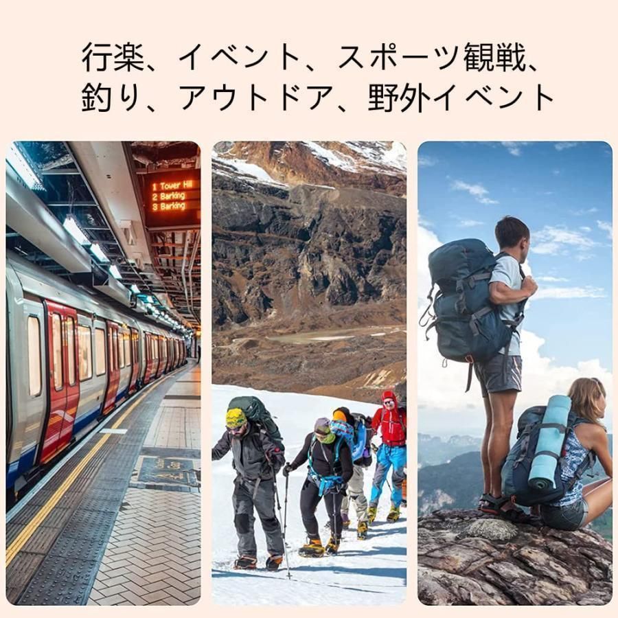 登山杖 アルミ製