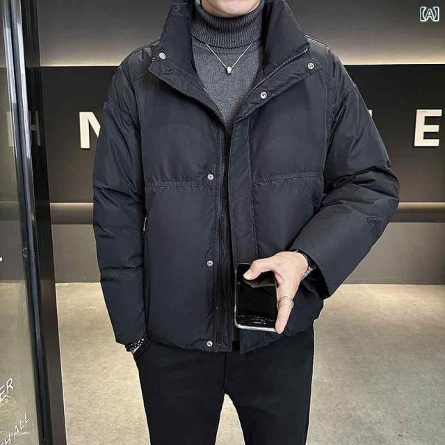 [3XL]秋冬 コーデ メンズ  服 シンプル ファッション オシャレ 大人 かっこいい 大きいサイズ ストリート 紳士服  ダウン ジャケット アウター スタンドカラー 暖かい ホワイトダックダウン
