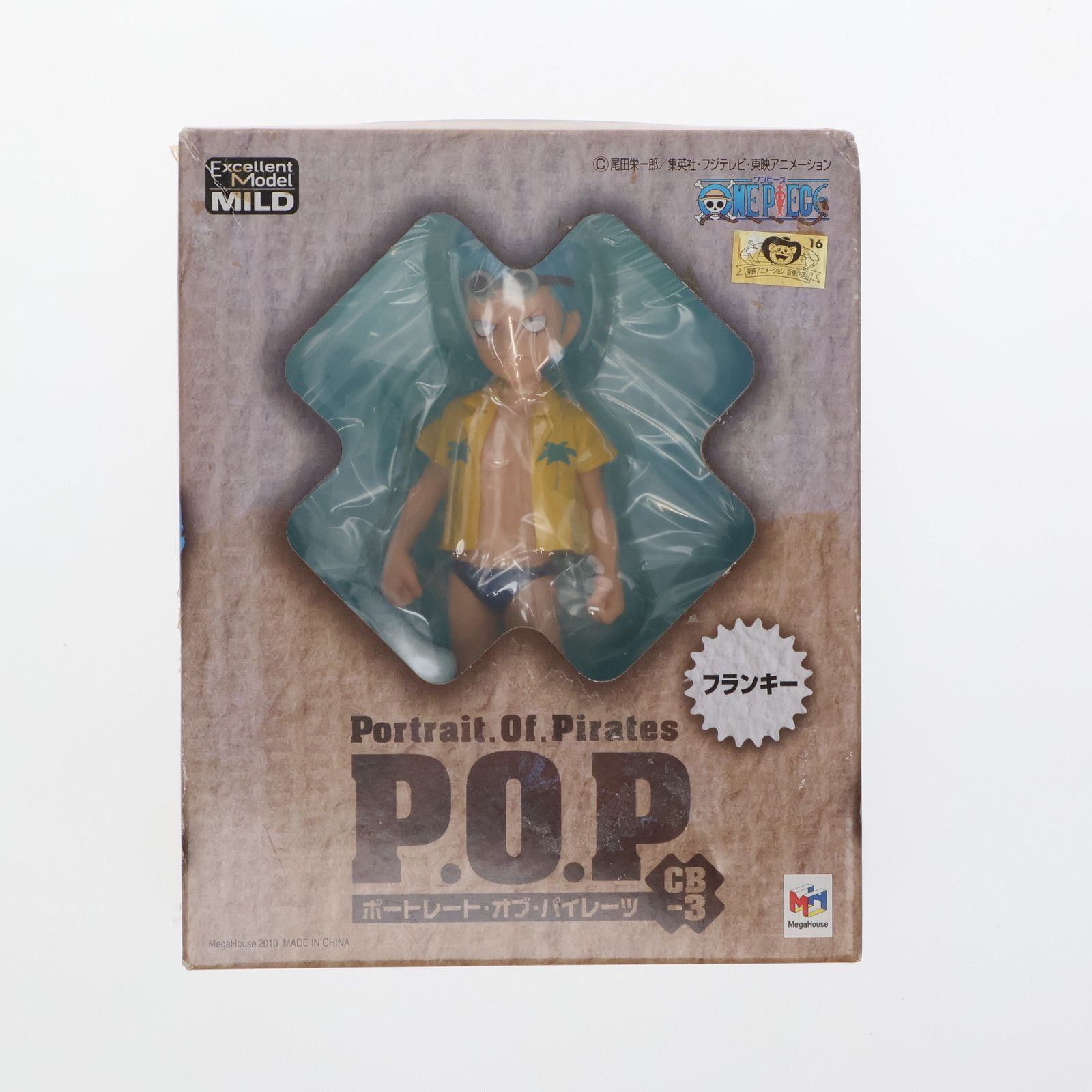 MegaHouse - エクセレントモデル MILD Portrait.Of.Pirates P.O.P CB-3 フランキー ONE PIECE(ワンピース) 1/8 完成品 フィギュア メガハウス エクセレントモデル MILD Portrait.Of.Pirates P.O.P CB-3