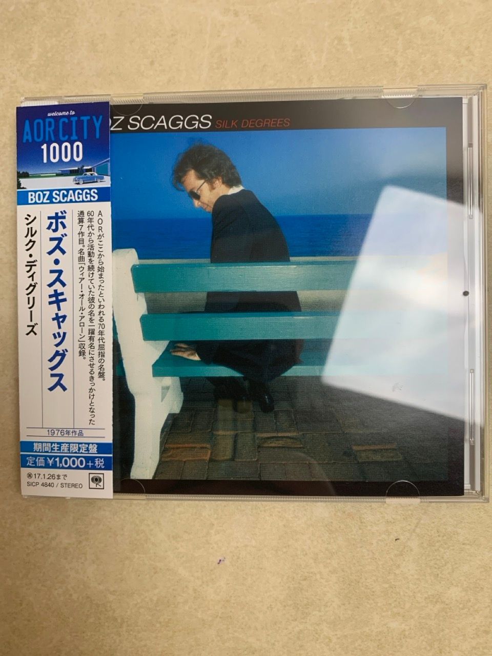 CD 帯付 BOZ SCAGGS ボズ・スキャッグス シルク・ディグリーズ
