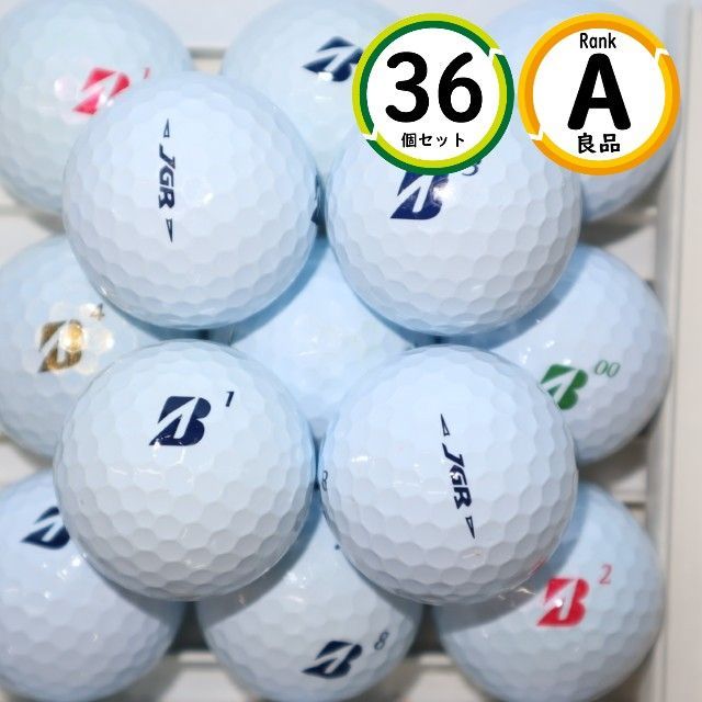 Aランク 36個 TOURB JGR 2021年モデル ホワイト ブリヂストン ロストボール 送料無料