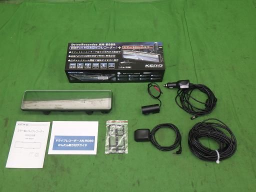 【中古】KEIYO ルームミラー型 ドラレコ AN-R089