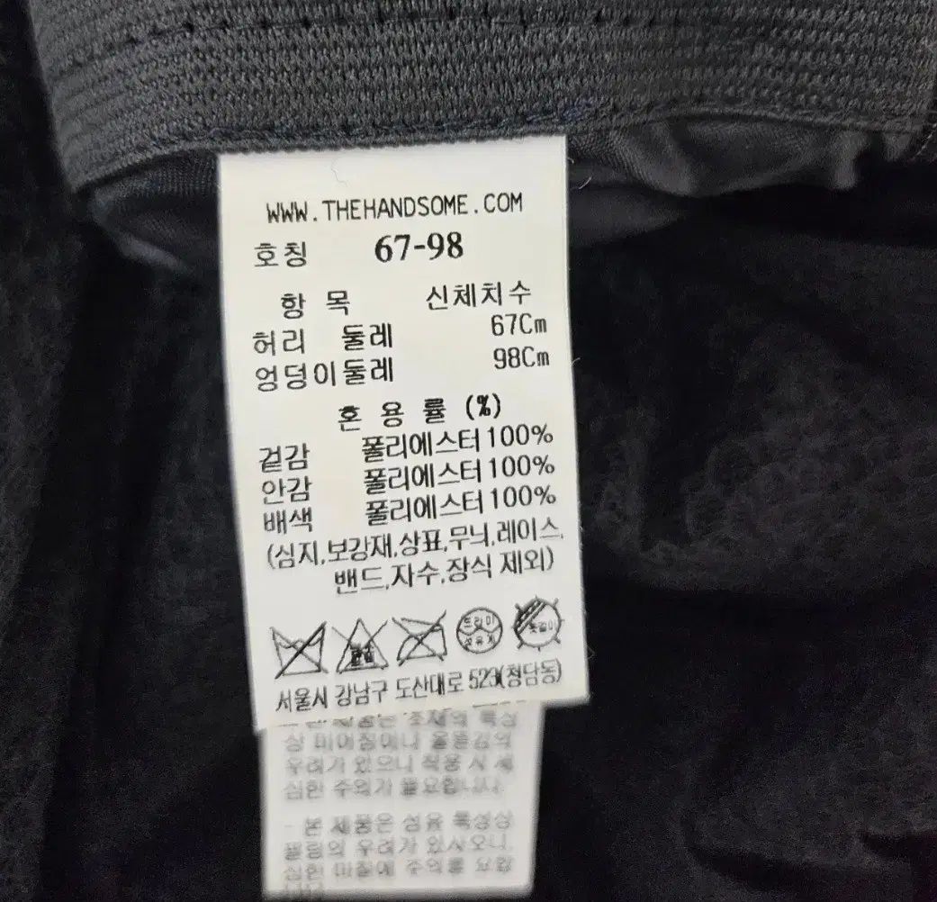 プリーツ スカート