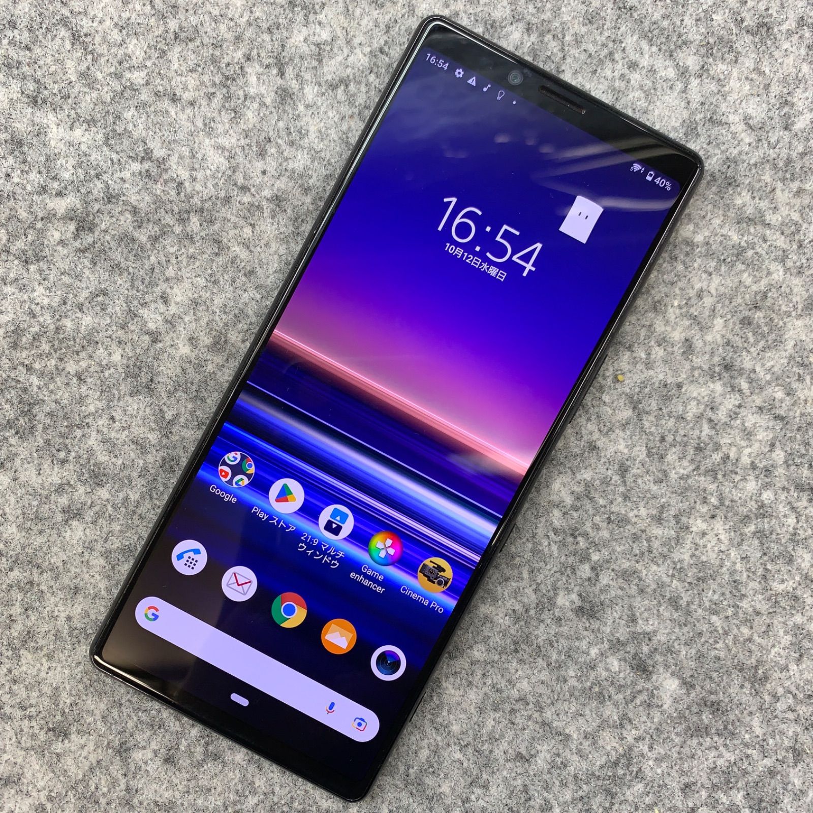 良品】Xperia 1 docomo 64GB SO-03L 利用制限△ - あつまれ！スマホの