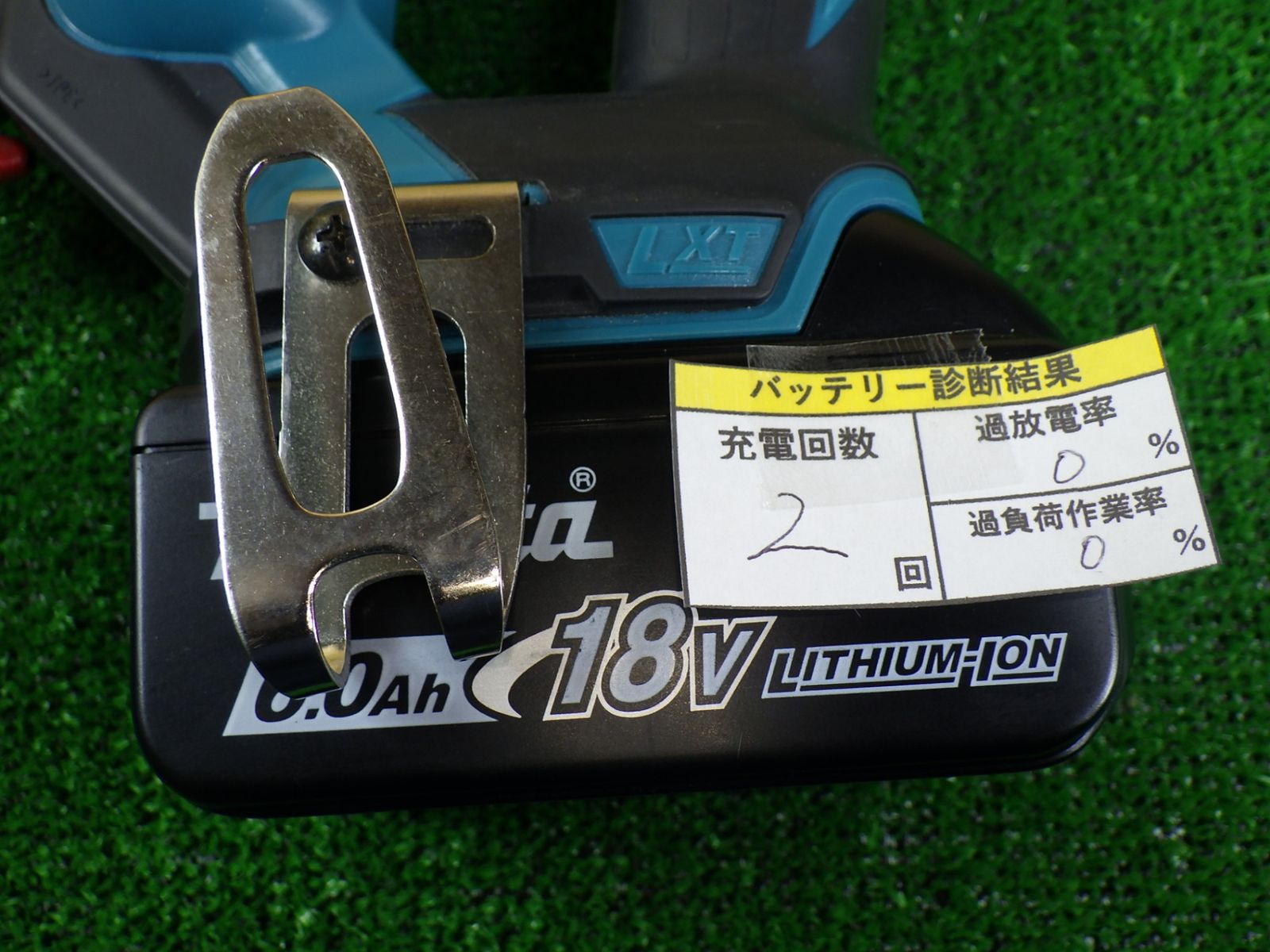 充電式ピンタッカ 18V