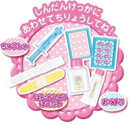  メルちゃん ピピピでしんだん おしゃべりいっぱいうさぎさんきゅうきゅうしゃ 516171 パイロット うさぎさん救急車 は配送不可 メルちゃん ごっこ遊び おままごと