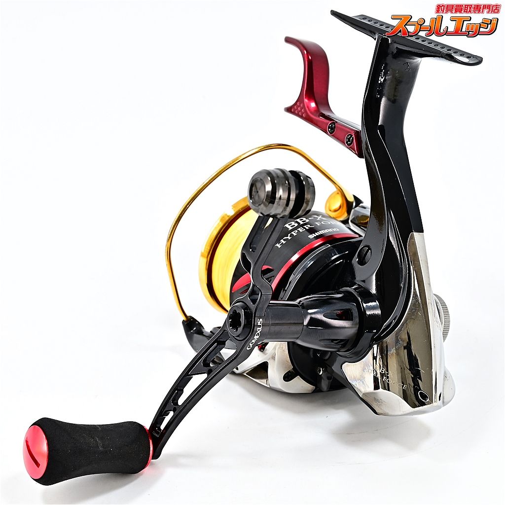 シマノ 13BB-X ハイパーフォース C3000D タイプG ゴメクサス95mmカスタムハンドル-EVAノブ-17BB-Xハイパーフォース m41253 HRDEVELOPMENT_JP