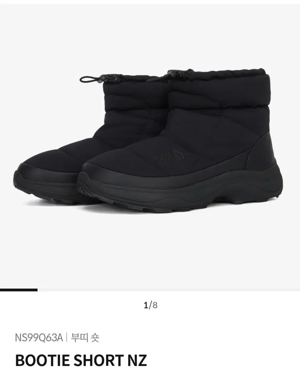 ②超硬やや美 ケアスロープ 1.75M 175cm 高圧洗浄 定価12万 送料込 ①