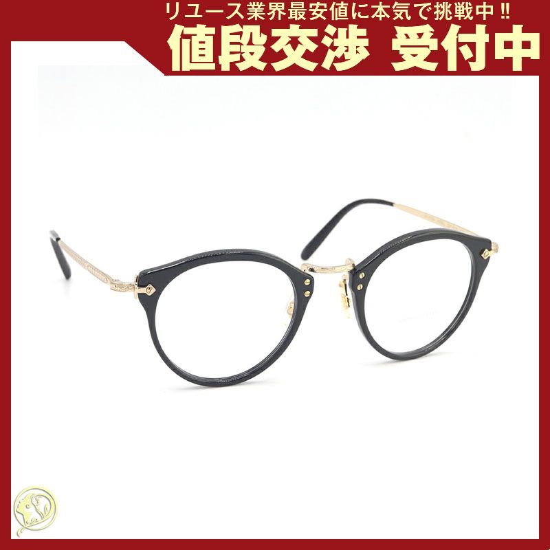 オリバーピープル 眼鏡フレーム OV5184 1005L