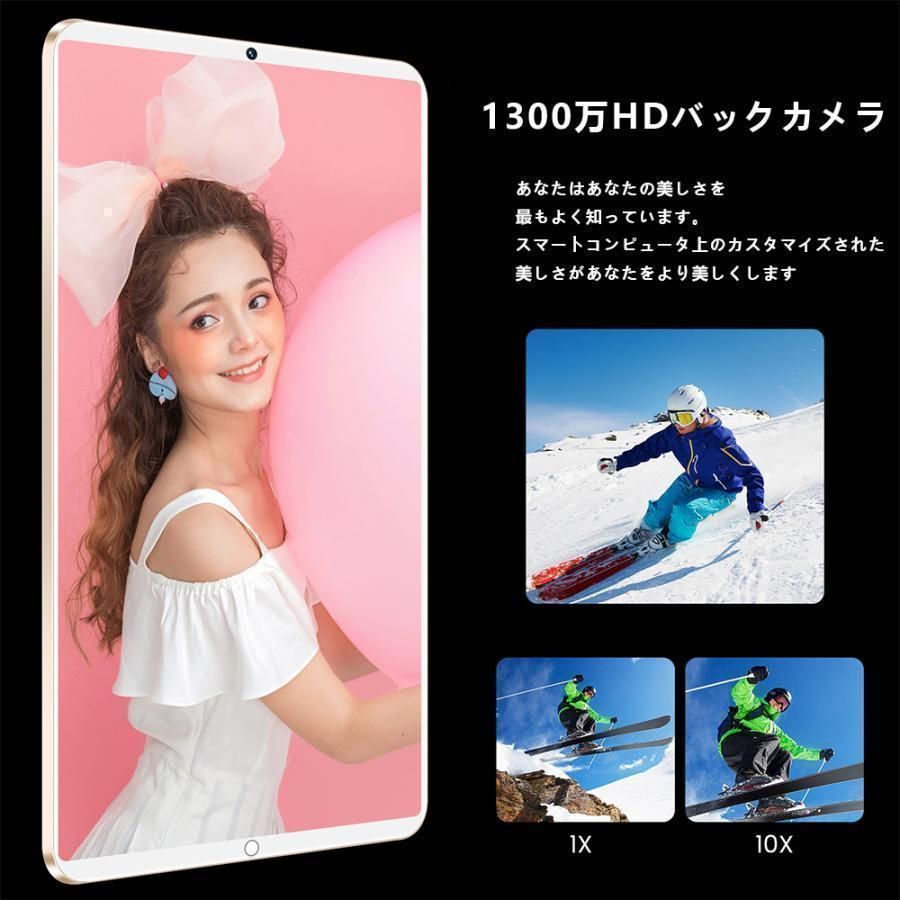 Wi-Fiモデル