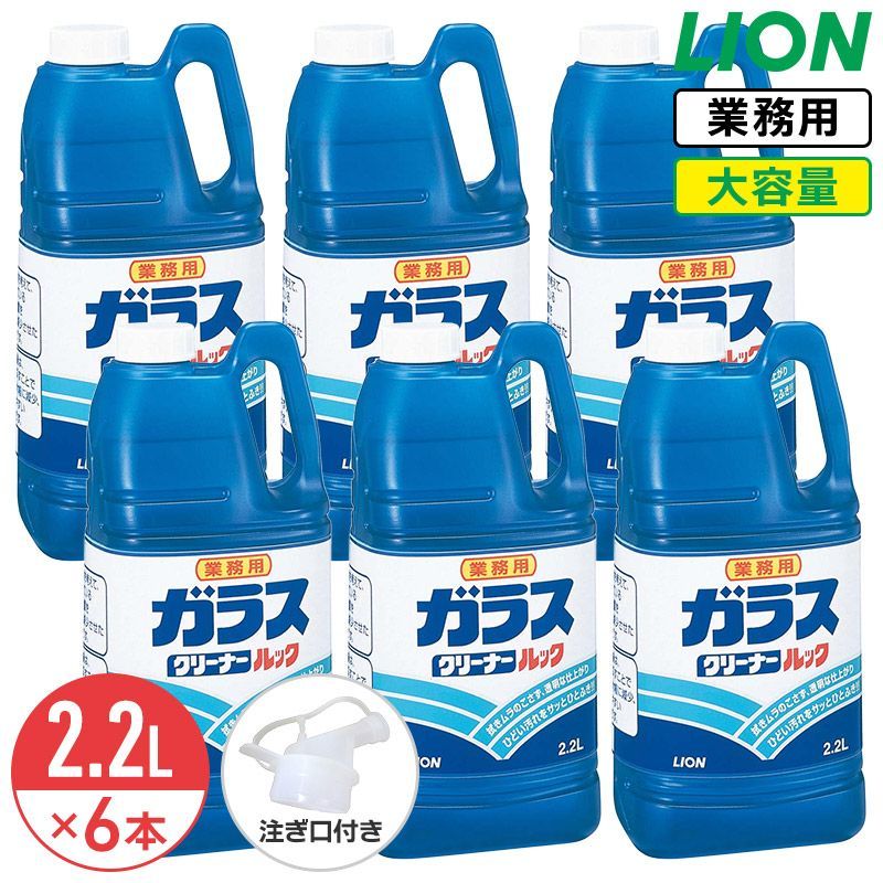 鏡 窓