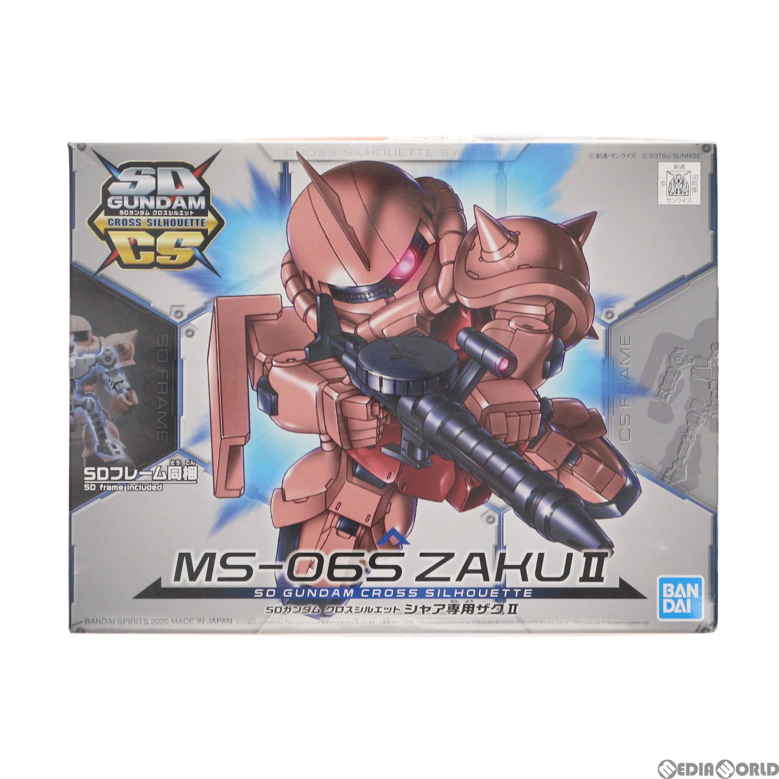 SDガンダム クロスシルエット シャア専用ザクII 機動戦士ガンダム THE ORIGIN(ジ・オリジン) プラモデル(5058862) バンダイスピリッツ
