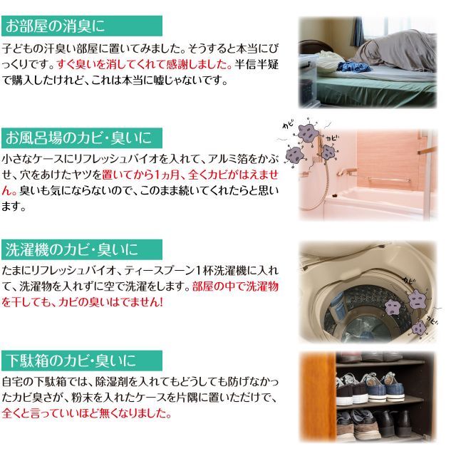 犬 タバコ