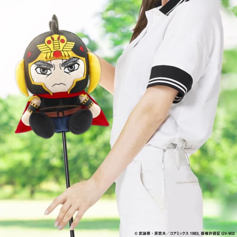ヘッドカバー ドライバー用