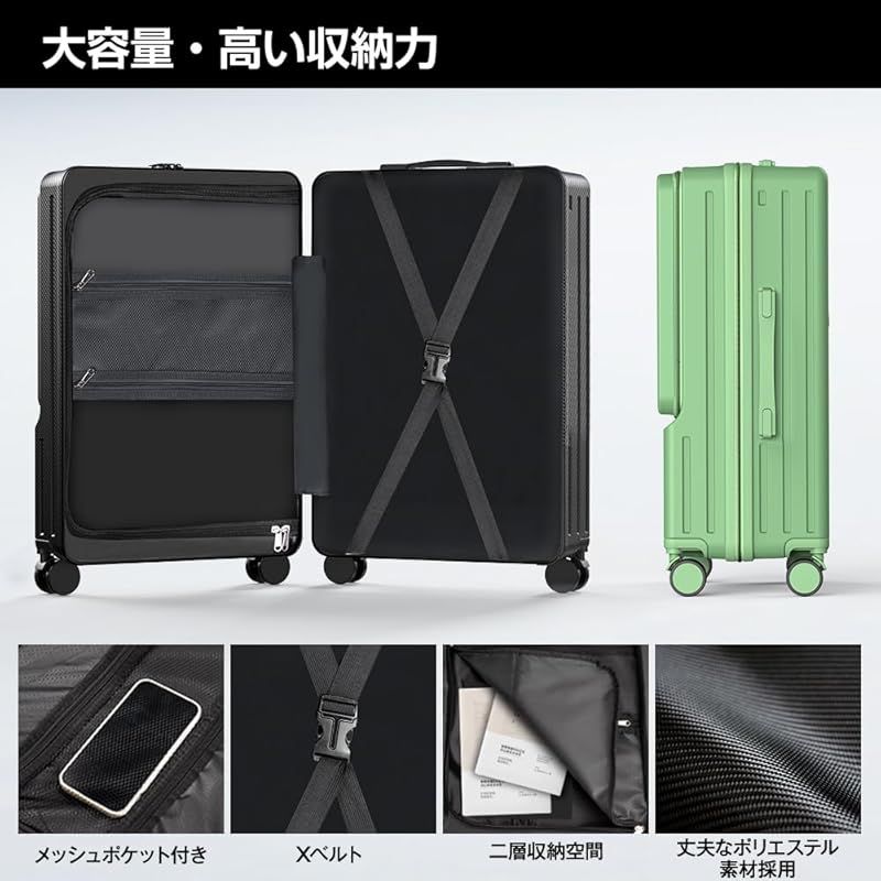 Aww スーツケースキャリーバッグ 73L 訳アリ大特価 定価36,500税込